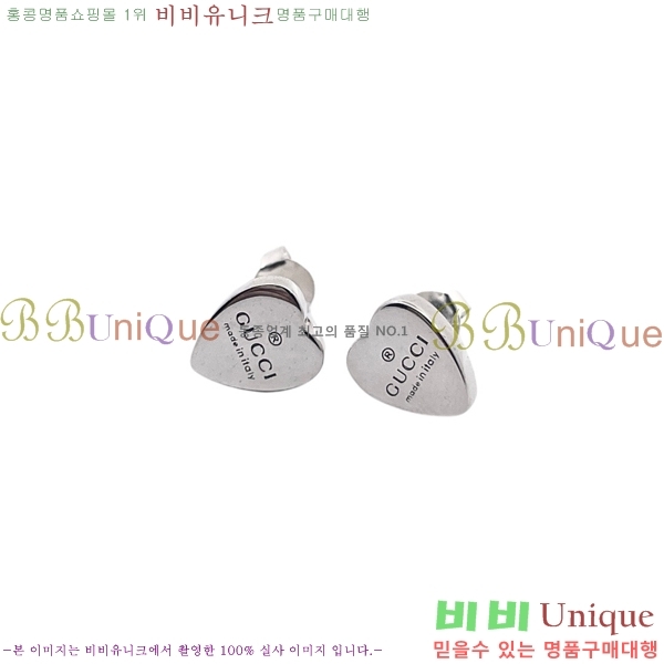  Ͱ GUC472252-5