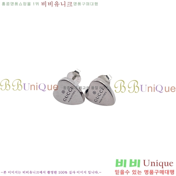  Ͱ GUC472252-5