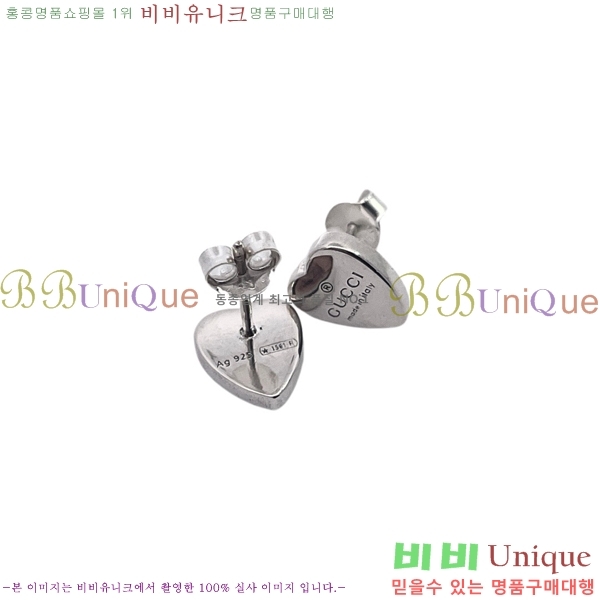  Ͱ GUC472252-5
