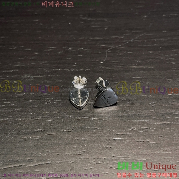  Ͱ GUC472252-5