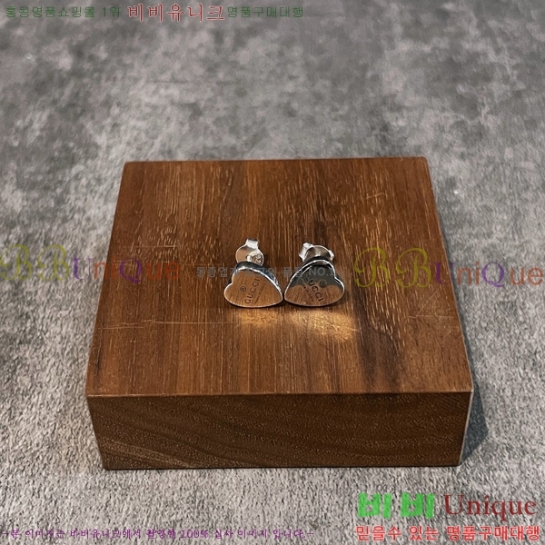  Ͱ GUC472252-5