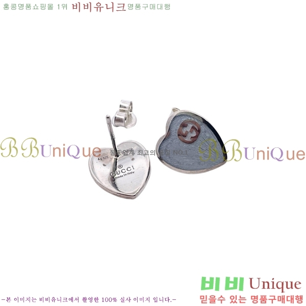  Ͱ GUC472252-6