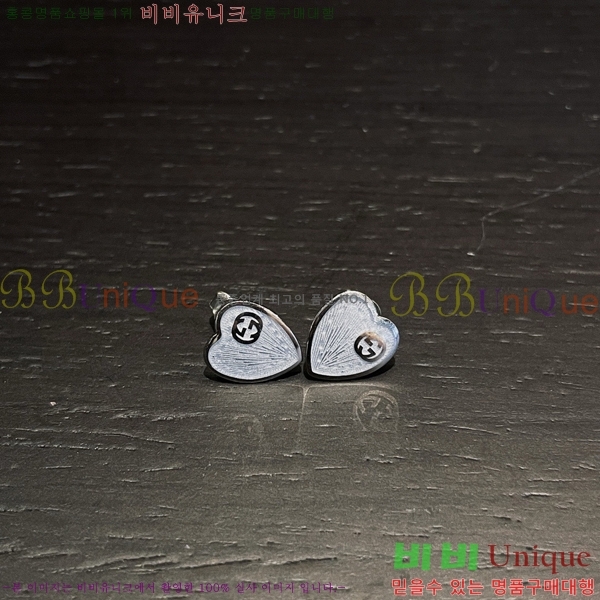  Ͱ GUC472252-6