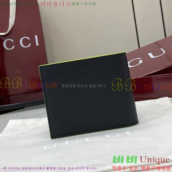 # GG    835047-101
