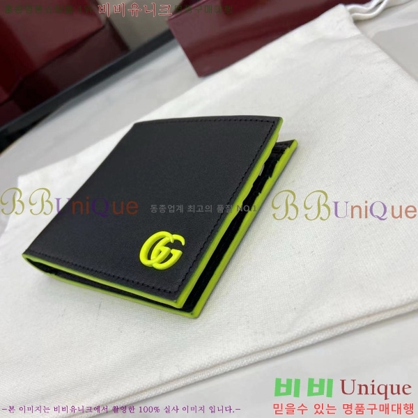 # GG    835047-101