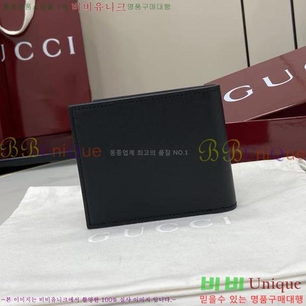 # GG    835047-102