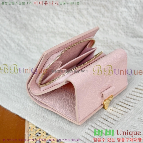#̺ Ƽ Ʈ  M82926-1001