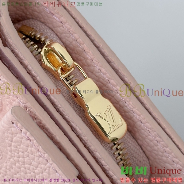 #̺ Ƽ Ʈ  M82926-1001