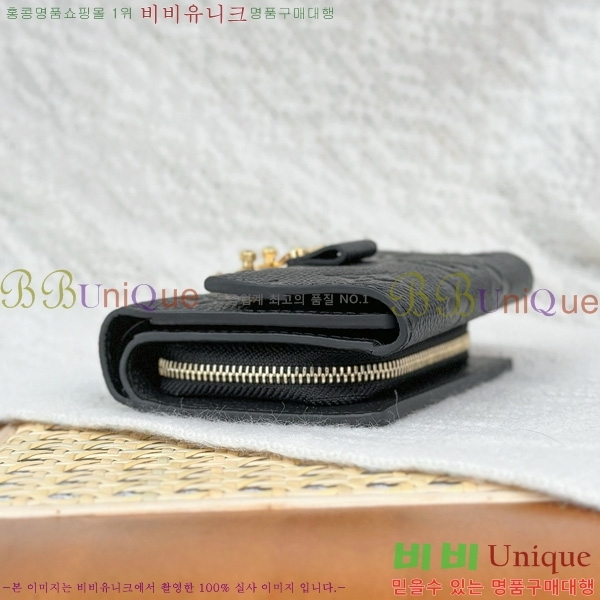 #̺ Ƽ Ʈ  M80880-1001