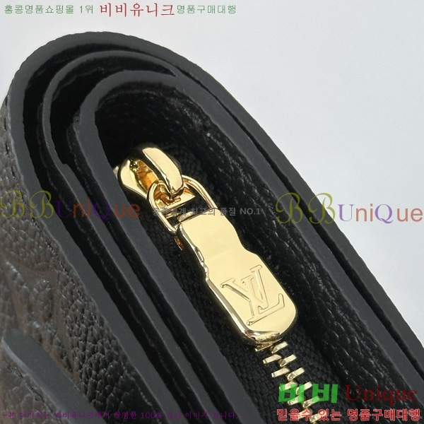 #̺ Ƽ Ʈ  M80880-1001