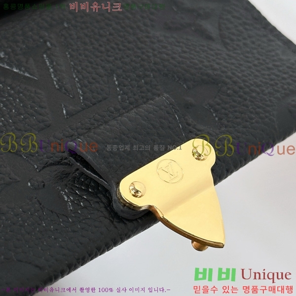 #̺ Ƽ Ʈ  M80880-1001