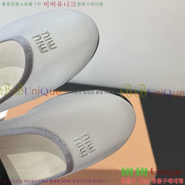 ̿̿ ߷ ÷ 24MU725529-1