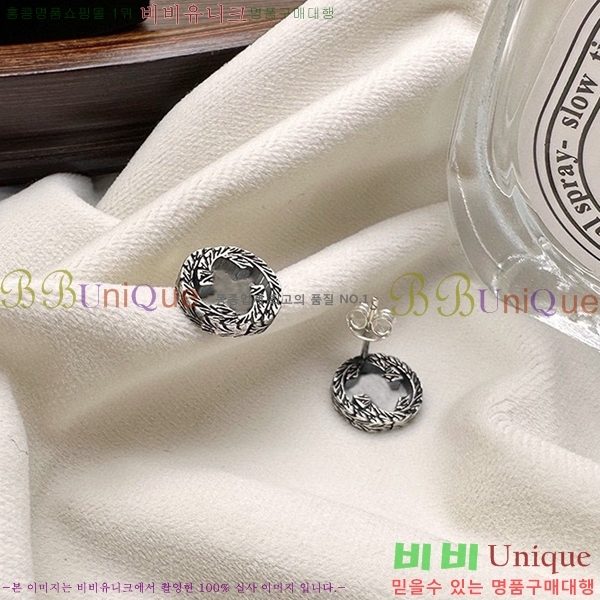  Ͱ GUC472252-7
