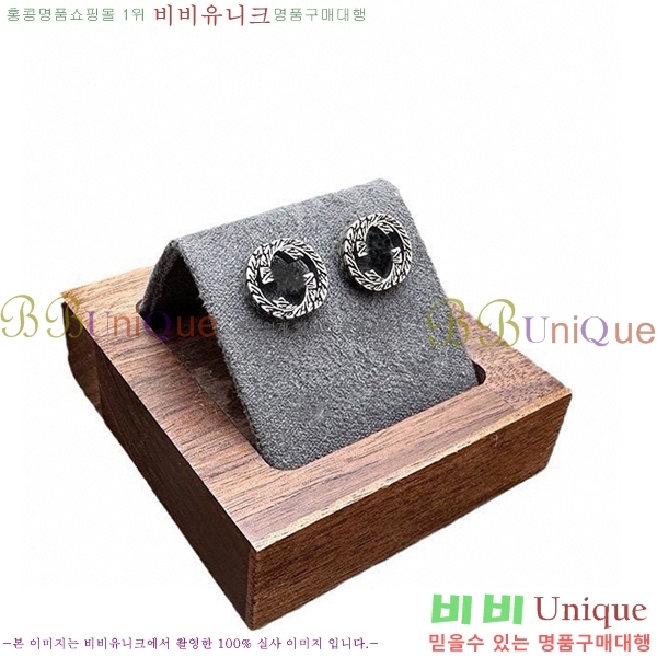  Ͱ GUC472252-7