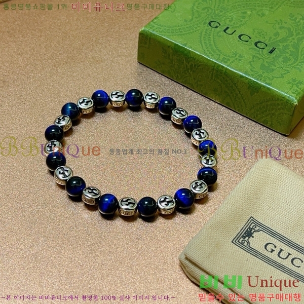   G12U1288-10