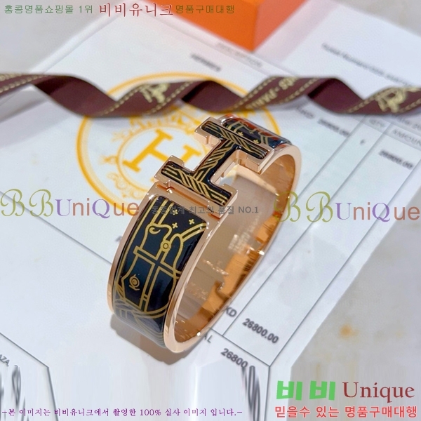 ޽  H959562-7