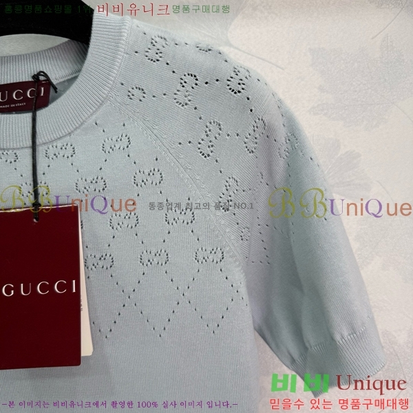    Ƽ GU1120565-11