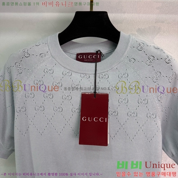    Ƽ GU1120565-11