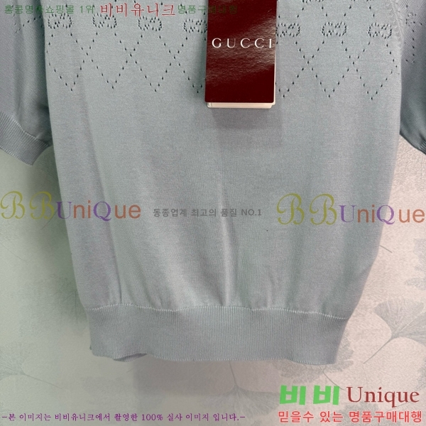    Ƽ GU1120565-11