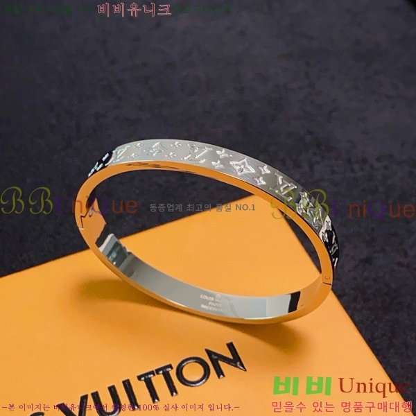 ̺  LV7112032-6