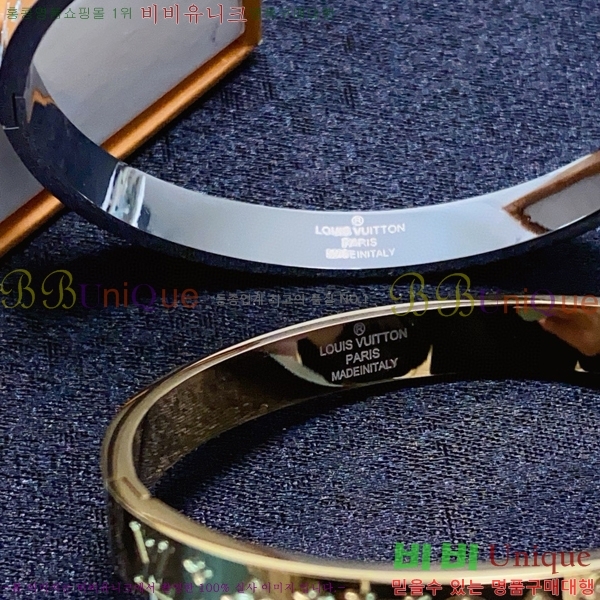 ̺  LV7112032-6