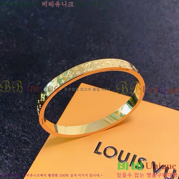 ̺  LV7112032-6