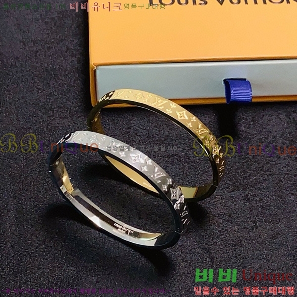 ̺  LV7112032-6