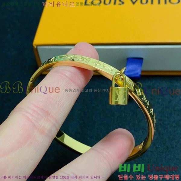 ̺  LV7112032-7