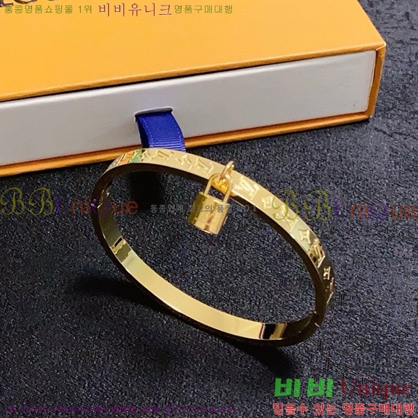 ̺  LV7112032-7