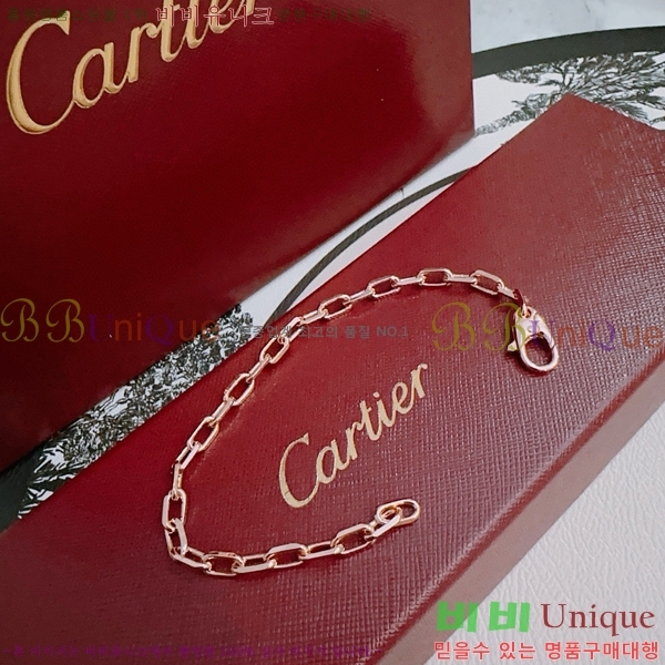 쿡  CAR10223-2