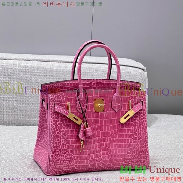 #޽ Ų 30 hcp moreletii crocodile 36HE856622-1005