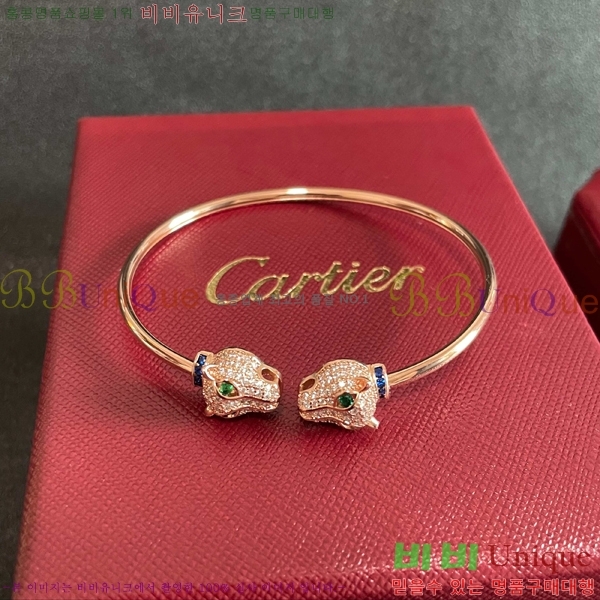쿡  CAR10223-3