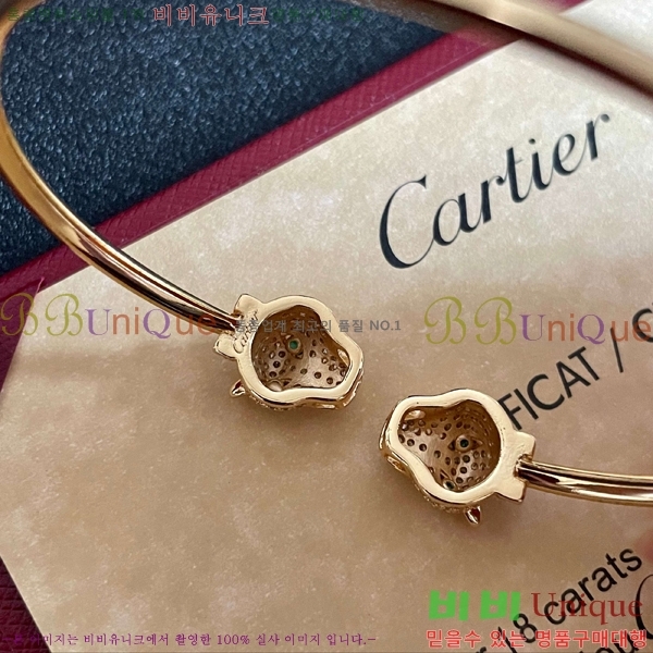 쿡  CAR10223-3