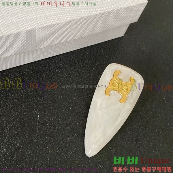    CE5001220-2