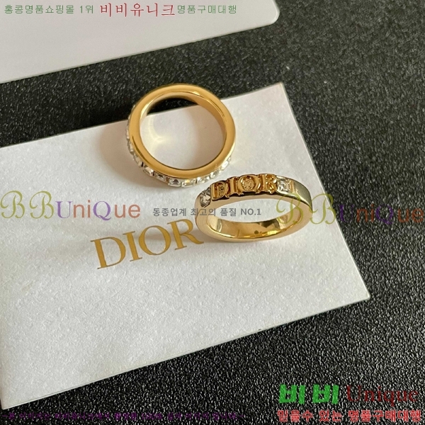   Ʈ DOI131309-1