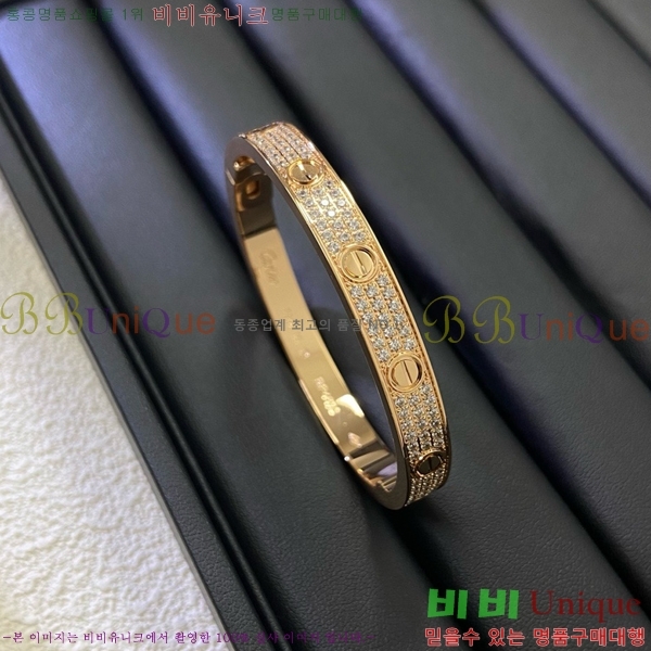 쿡  CAR10223-4
