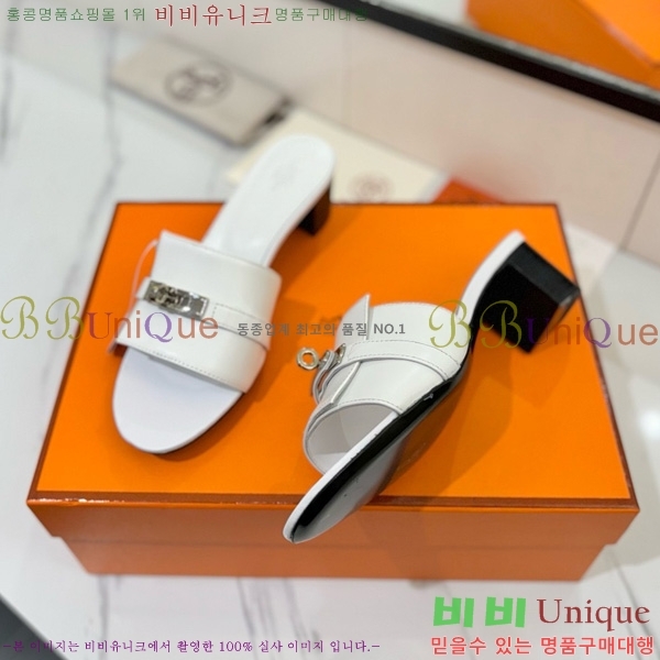 ޽  50  30H521788-5 ~4.5cm