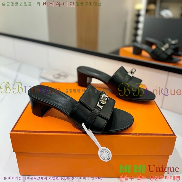 ޽  50  30H521788-10 ~4.5cm