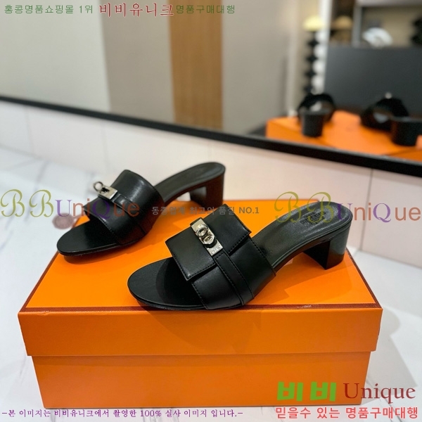 ޽  50  30H521788-10 ~4.5cm
