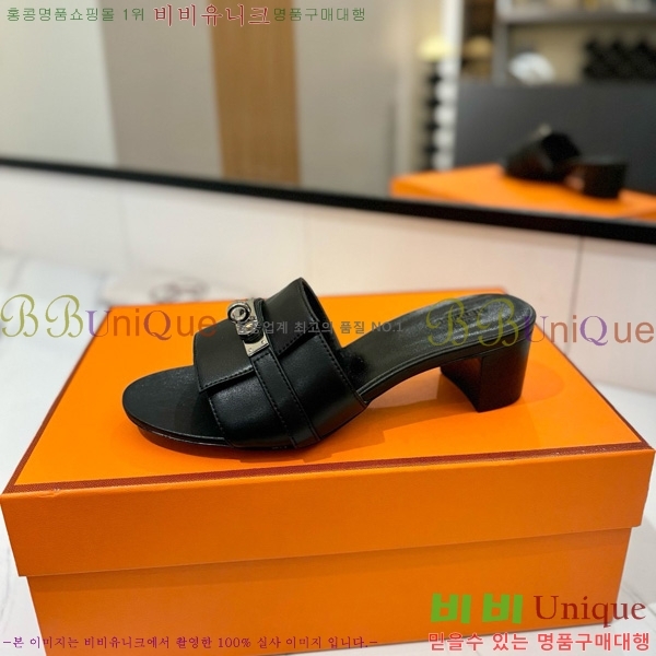 ޽  50  30H521788-10 ~4.5cm