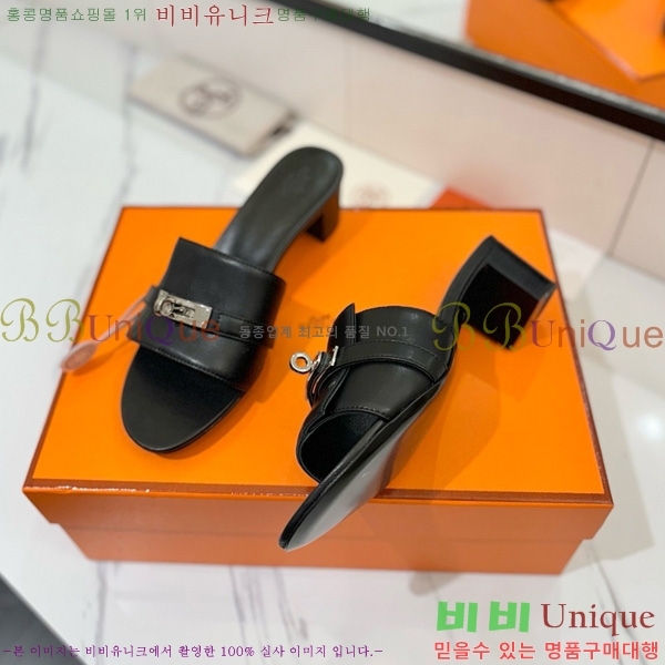 ޽  50  30H521788-10 ~4.5cm