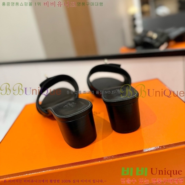 ޽  50  30H521788-10 ~4.5cm