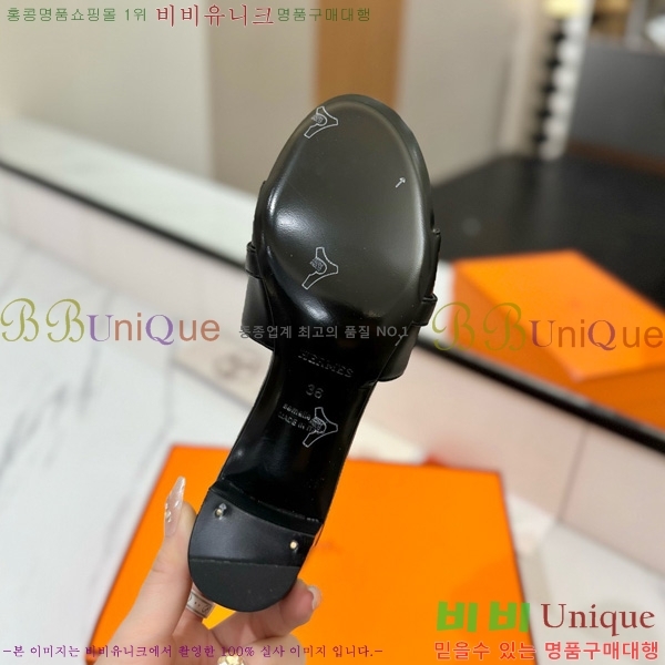 ޽  50  30H521788-10 ~4.5cm