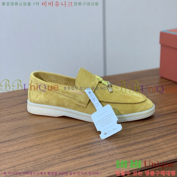 ηǾƳ   ũ   31LP498671-24