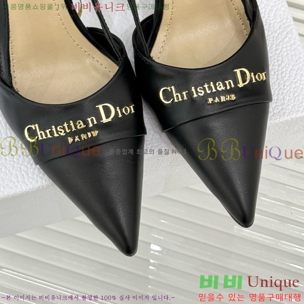     33D7649022-1 8CM
