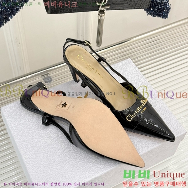     33D7649022-3 8CM