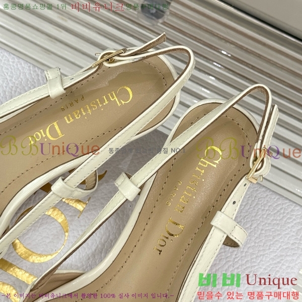     33D7649023-4 3CM