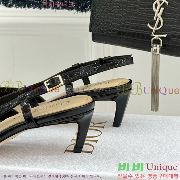     33D7649023-3 3CM