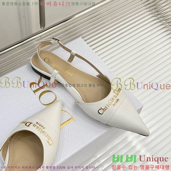    ÷ 33D7649024-3