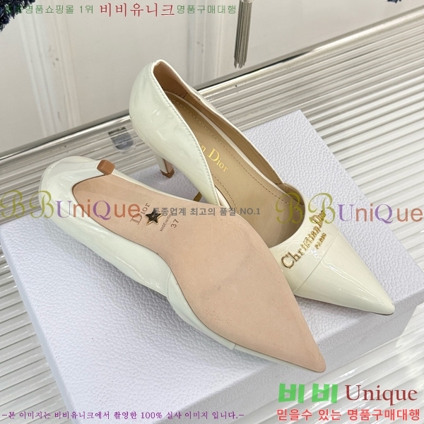  My Dior  33D7649028-3 8CM